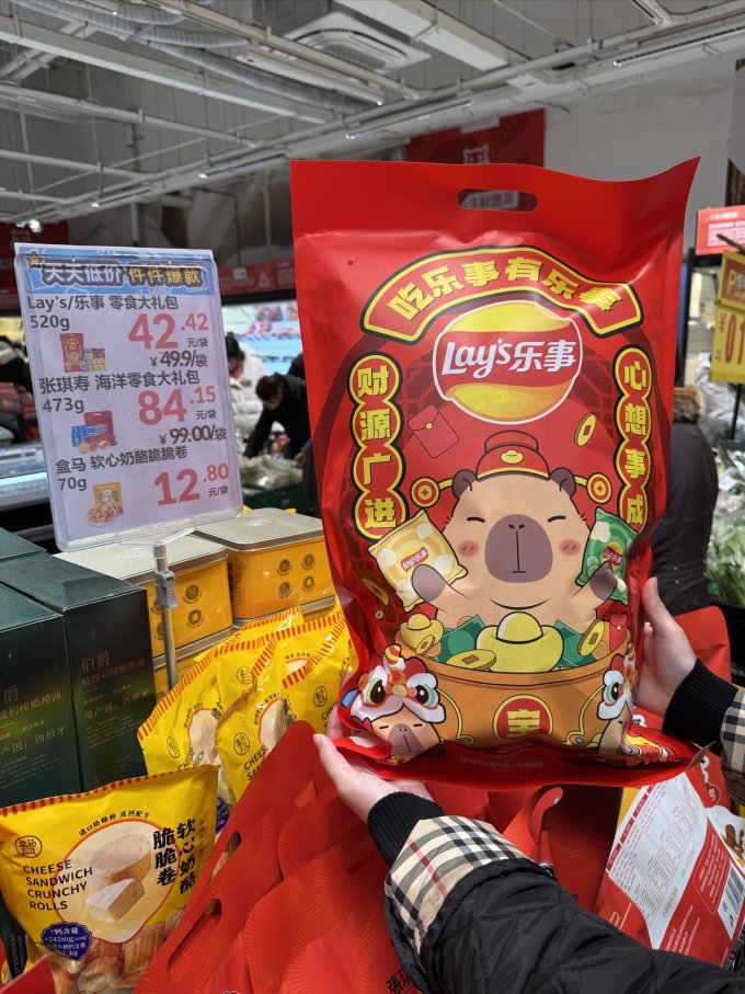盒马饼干