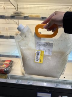盒马奥莱解开了我多年不解之谜