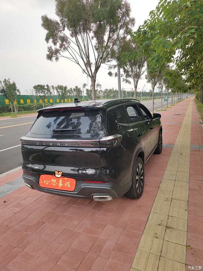 奇瑞中型SUV