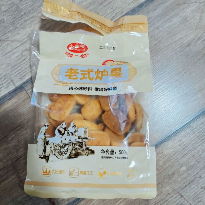 回香创叶饼干