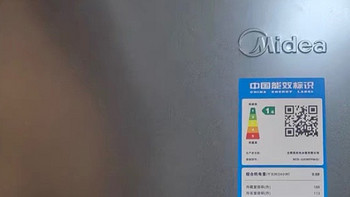 有了国补，美的（Midea）冰箱更可以入手了