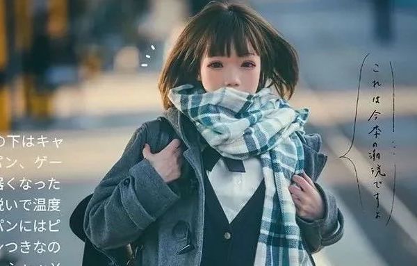 JK制服 | 冬天就要穿夹棉大衣