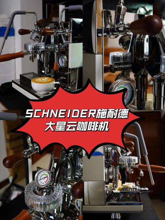 真商用级别 不愧是工业界的艺术品