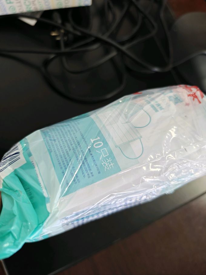 海氏海诺医用口罩