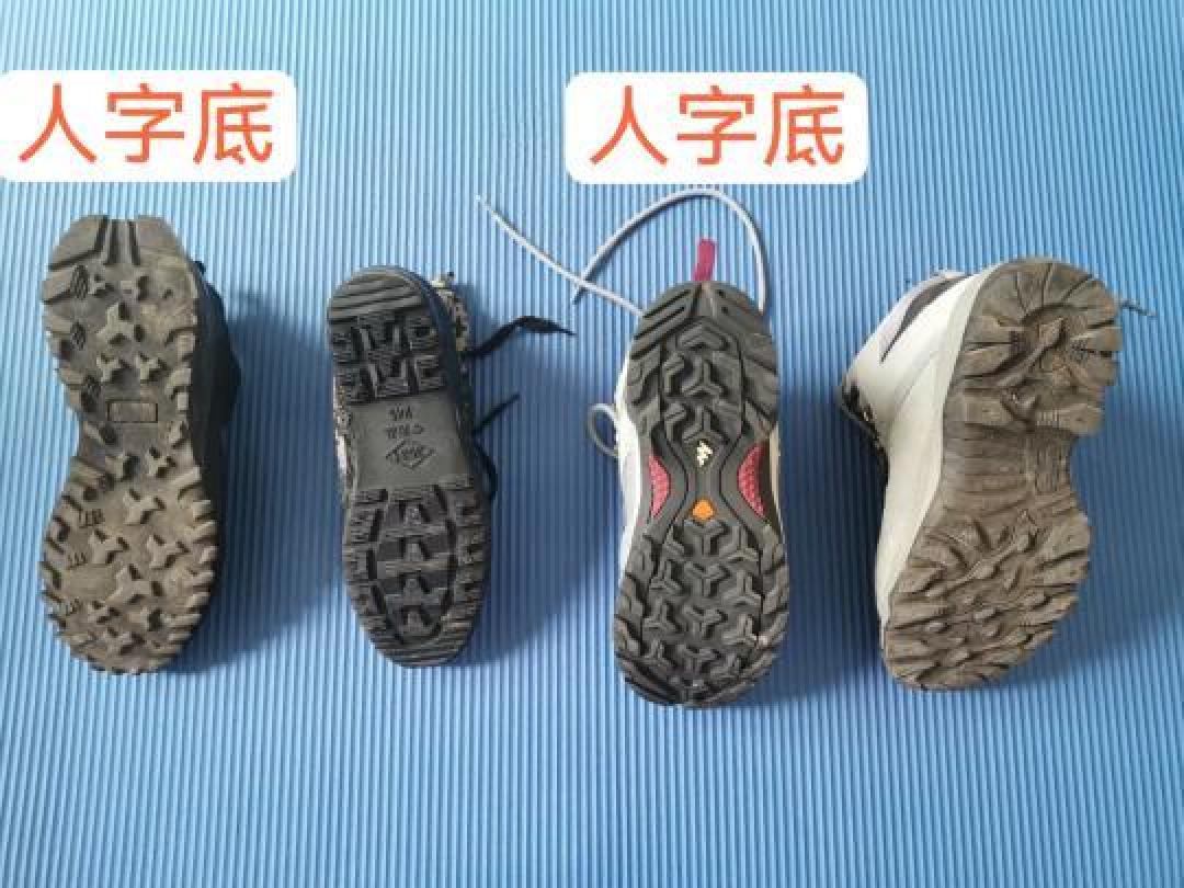 徒步鞋选购攻略:类型、材质、舒适度与品牌推荐