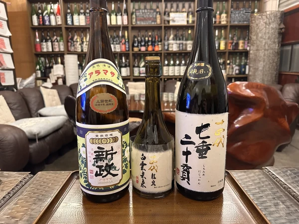 第二十三站📍东京酒鬼地图｜神秘车库门