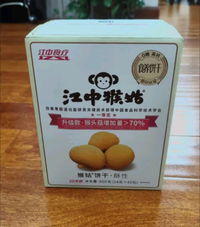 江中饼干