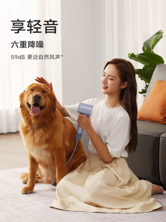 徕芬电吹风