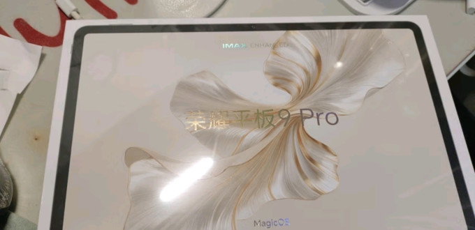 荣耀平板电脑