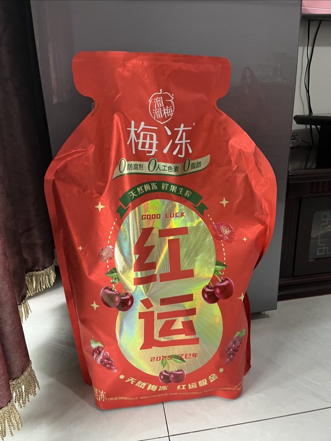 溜溜梅其他休闲零食