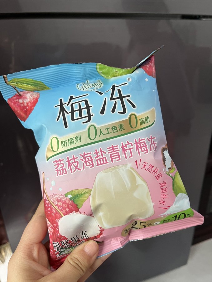 溜溜梅其他休闲零食