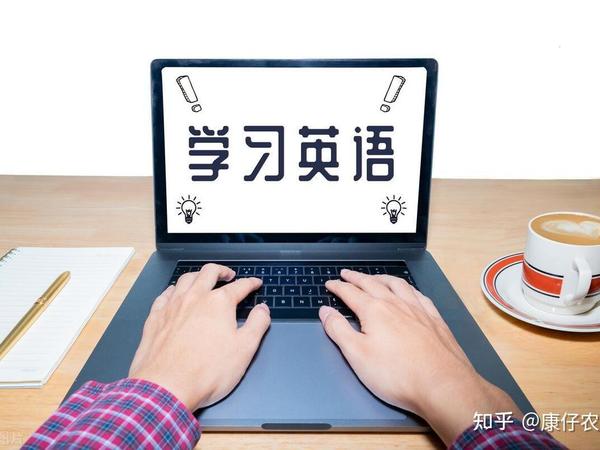 什么样的孩子适合用词典笔？实用测评带你理性选购！内有主流词典笔品牌网易有道X7/科大讯飞P20/阿尔法蛋T20/作业帮W70博学版对比分析。
