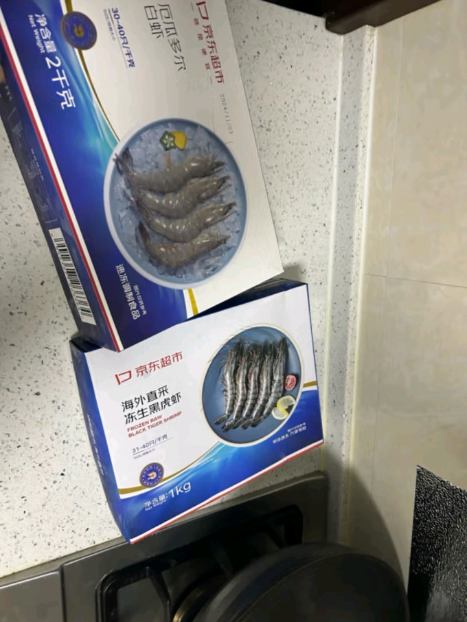 京东超市虾类