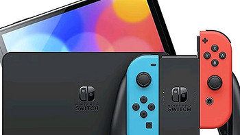 任天堂Switch OLED版，你的口袋游戏天堂！