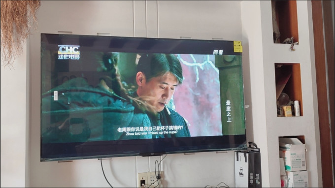 小米电视