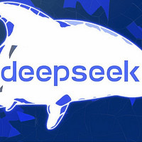 DeepSeek崛起：真正改变AI游戏规则的创新力量