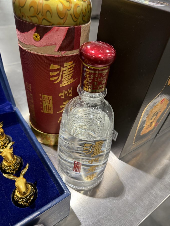 泸州老窖白酒