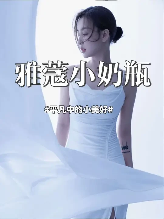 菩小提强烈推荐的一款超遮瑕养肤显脸小，不卡纹卡粉，持久持妆，以妆养肤#遮瑕不卡粉 #菩小提 #底妆 #底妆推荐 #底妆测评