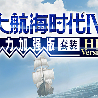 为啥这两天我更新变慢了？因为这个春节，我选择在家「升帆」！