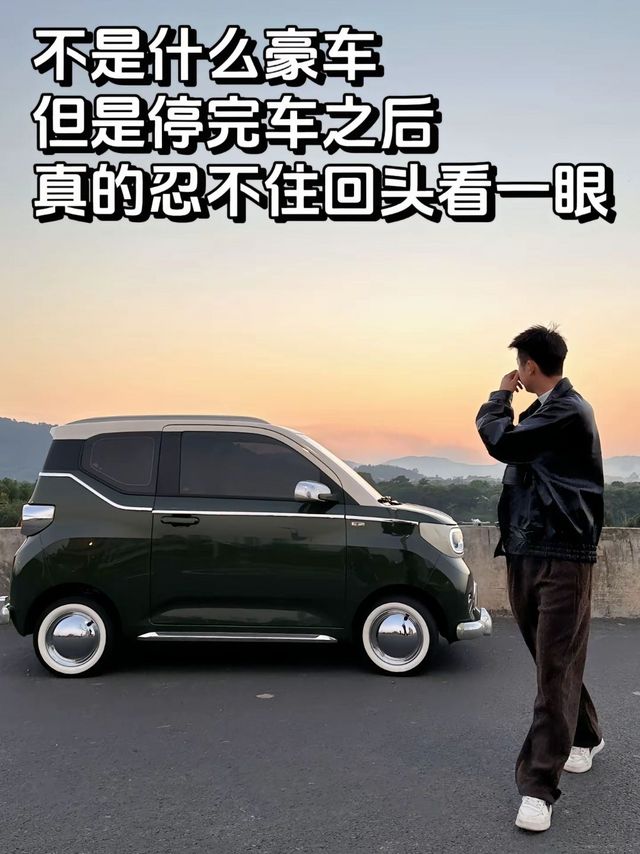 五菱宏光MINI EV高速充电记