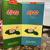 贵州荷花酒：品味方水之韵，传承坤沙工艺