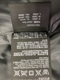 700多的狼爪羽绒服，还是220g白鹅绒！超值