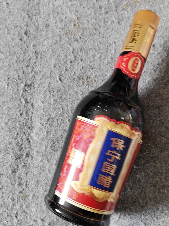 保宁醋酱油食醋