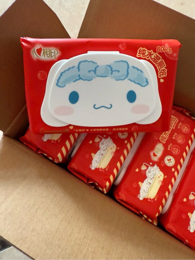 心相印湿厕纸