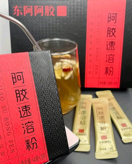 年货抄作业！小金条速溶粉，温暖又实用
