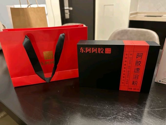 东阿阿胶基础健康