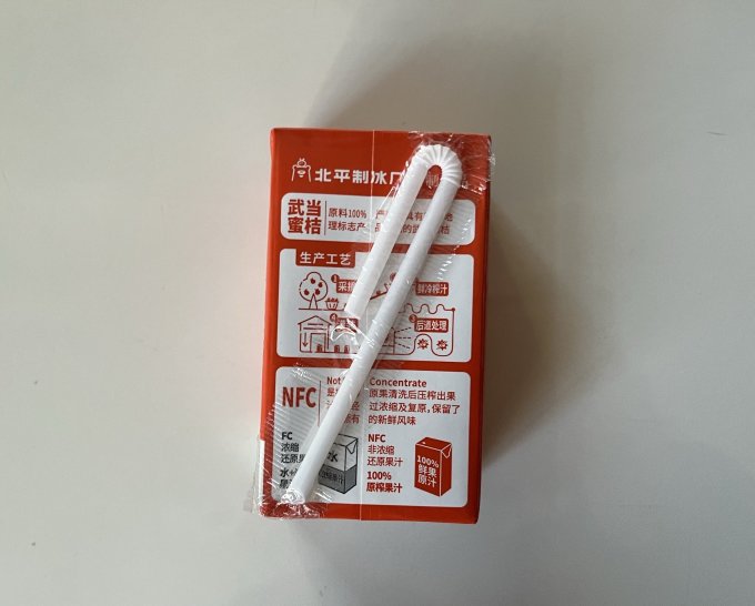 北冰洋碳酸饮料