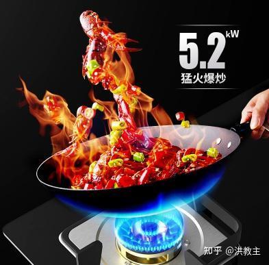 近期打算购买猛火灶，想问下哪个牌子的好用？
