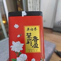 吴裕泰伏花茉莉：六窨香盈，茶韵悠长