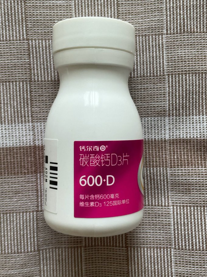 钙尔奇碳酸钙d3