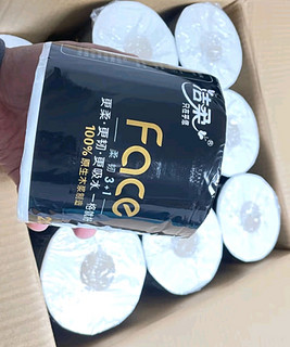 值得买年货之洁柔有芯卷纸 黑Face加厚4层200克*27卷 