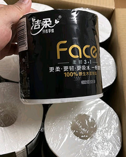 值得买年货之洁柔有芯卷纸 黑Face加厚4层200克*27卷 