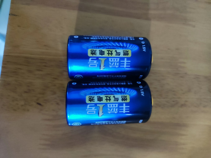 丰蓝1号电池