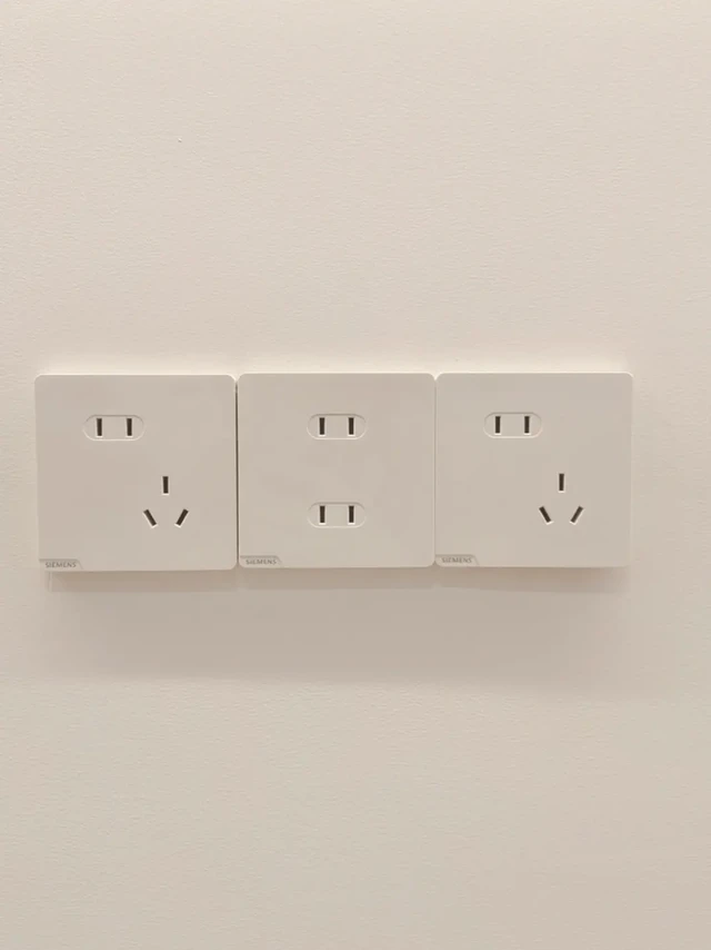 700拿下全屋70个开关插座😎附薅羊毛攻略