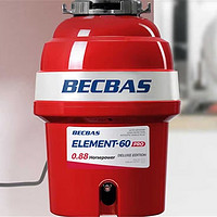 贝克巴斯（BECBAS）ELEMENT 60 Pro 鸿蒙家居智联 厨余垃圾处理器