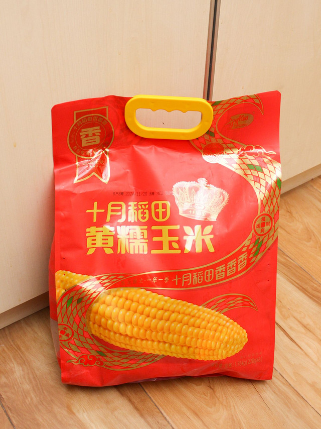 原来玉米是超棒的减肥食品