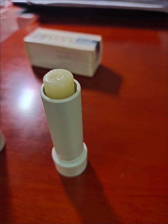 馥蕾诗润唇膏