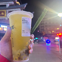 古茗的双重奏确实不如coco