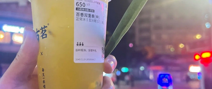 古茗的双重奏确实不如coco