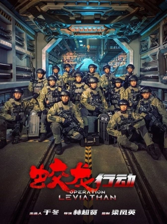 万达影城其他文化娱乐