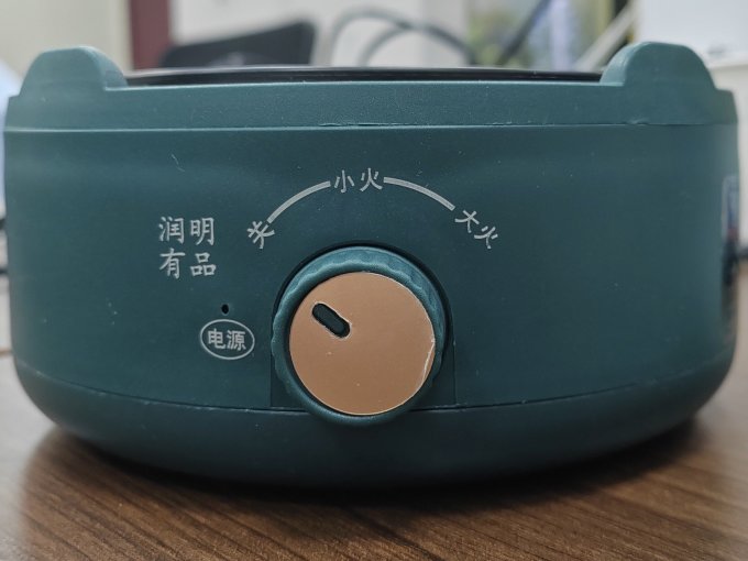 巴荔啤酒