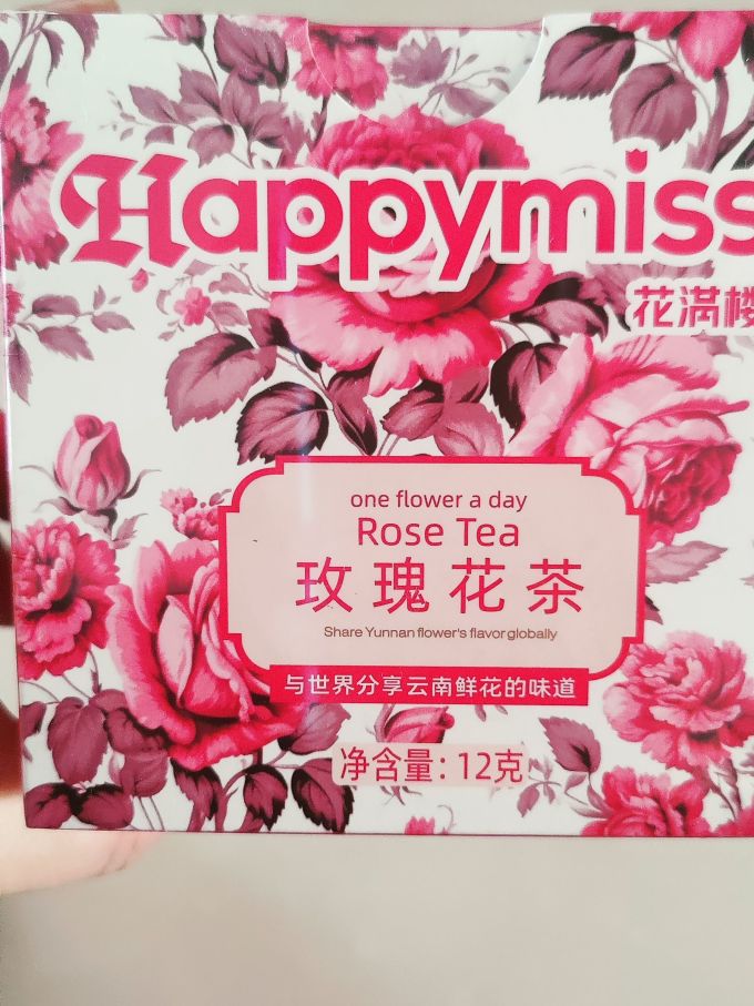 花满楼常温蛋糕