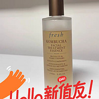 fresh红茶水