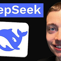 DeepSeek横空出世，AI新时代的曙光？