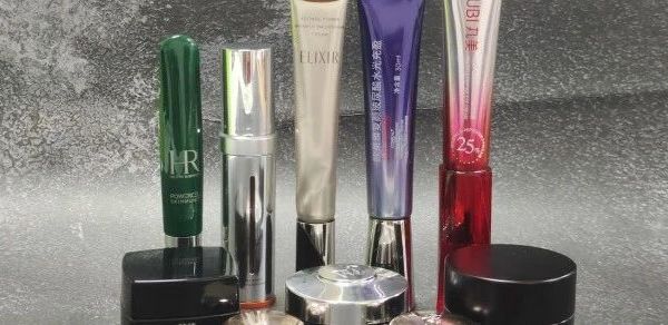 眼霜哪款去眼袋效果好？分享五款口碑好销量高的精品，实力出众！