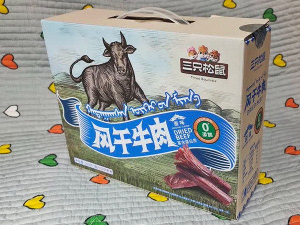 三只松鼠新品，手撕牛肉干来啦！